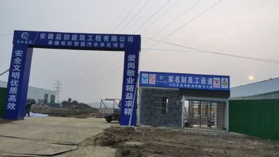 ܎ˮ̎S(chng)(xing)Ŀһ